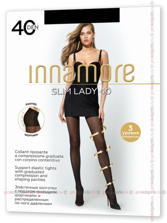 SLIM LADY 40