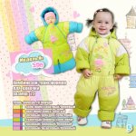 Загружен сначала в Репорт.
Потом перегружен в УТ11.1.
А потом и в УТ11.4.