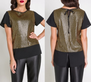 Загружен сначала в Репорт.
Потом перегружен в УТ11.1.
А потом и в УТ11.4.