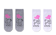 Безымянный