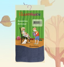 Загружен сначала в Репорт.
Потом перегружен в УТ11.1.
А потом и в УТ11.4.