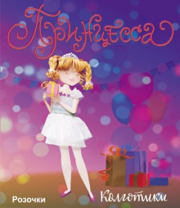 Загружен сначала в Репорт.
Потом перегружен в УТ11.1.
А потом и в УТ11.4.