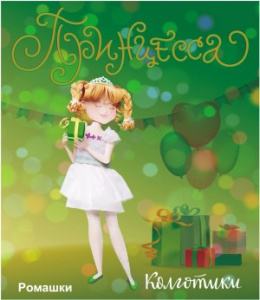 Загружен сначала в Репорт.
Потом перегружен в УТ11.1.
А потом и в УТ11.4.