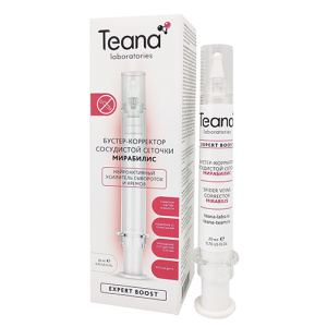 Загружен сначала в Репорт.
Потом перегружен в УТ11.1.
А потом и в УТ11.4.