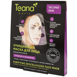 Скопирован_54258b51f8b666602f3d194d81b19748 Скопирован_54258b51f8b666602f3d194d81b19748