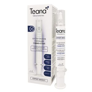 Загружен сначала в Репорт.
Потом перегружен в УТ11.1.
А потом и в УТ11.4.