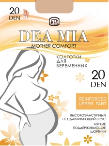 Загружен сначала в Репорт.
Потом перегружен в УТ11.1.
А потом и в УТ11.4.