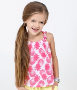 Загружен сначала в Репорт.
Потом перегружен в УТ11.1.
А потом и в УТ11.4.