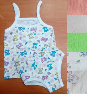 Загружен сначала в Репорт.
Потом перегружен в УТ11.1.
А потом и в УТ11.4.