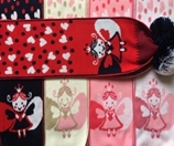 Загружен сначала в Репорт.
Потом перегружен в УТ11.1.
А потом и в УТ11.4.