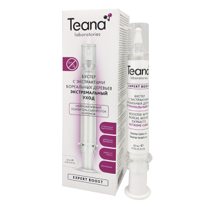 Загружен сначала в Репорт.
Потом перегружен в УТ11.1.
А потом и в УТ11.4.