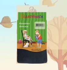 Загружен сначала в Репорт.
Потом перегружен в УТ11.1.
А потом и в УТ11.4.