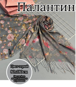 цветочки сверый