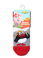 Безымянный