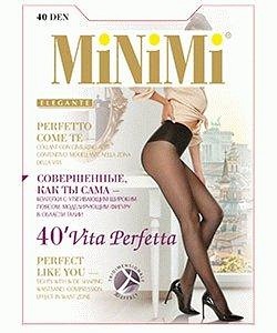 Загружен сначала в Репорт.
Потом перегружен в УТ11.1.
А потом и в УТ11.4.