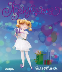 Загружен сначала в Репорт.
Потом перегружен в УТ11.1.
А потом и в УТ11.4.