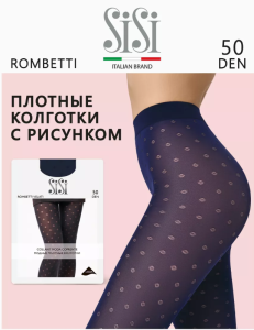 сиси син