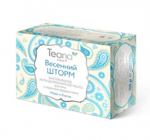 Загружен сначала в Репорт.
Потом перегружен в УТ11.1.
А потом и в УТ11.4.