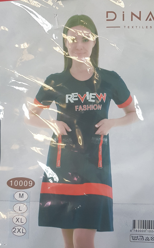 10009 Платье 10009 Платье
