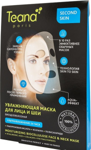 Скопирован_1022407235 Скопирован_1022407235