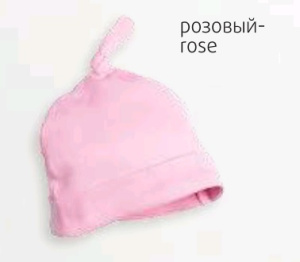 Загружен сначала в Репорт.
Потом перегружен в УТ11.1.
А потом и в УТ11.4.