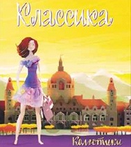 Загружен сначала в Репорт.
Потом перегружен в УТ11.1.
А потом и в УТ11.4.