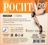 Загружен сначала в Репорт.
Потом перегружен в УТ11.1.
А потом и в УТ11.4.