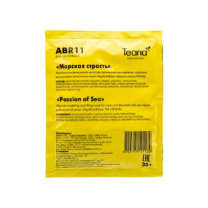 Загружен сначала в Репорт.
Потом перегружен в УТ11.1.
А потом и в УТ11.4. Загружен сначала в Репорт.
Потом перегружен в УТ11.1.
А потом и в УТ11.4.