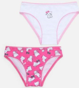 Загружен сначала в Репорт.
Потом перегружен в УТ11.1.
А потом и в УТ11.4.