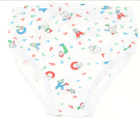 Загружен сначала в Репорт.
Потом перегружен в УТ11.1.
А потом и в УТ11.4.