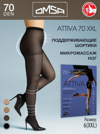 xxl