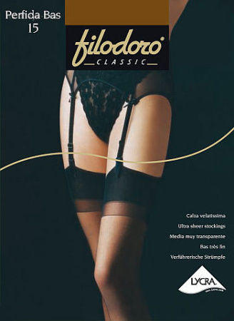 Загружен сначала в Репорт.
Потом перегружен в УТ11.1.
А потом и в УТ11.4.