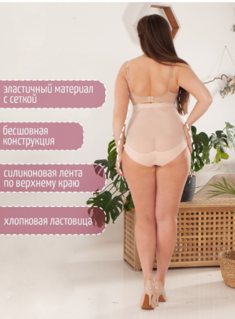 9560беж