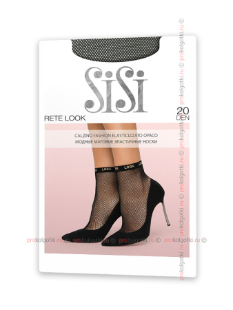 sisi_rete_look_calzino_1