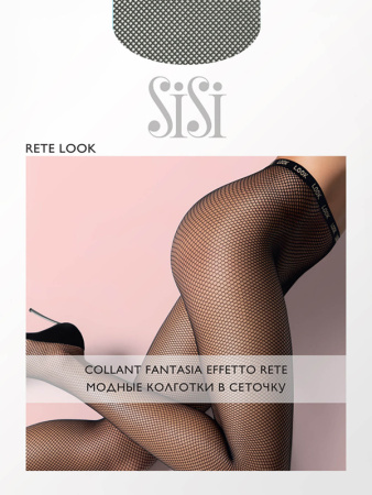 kolgotki-sisi-rete-look